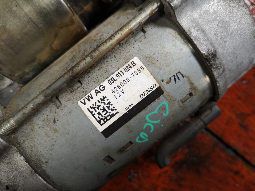 Electromotor cutie viteze automata Audi 