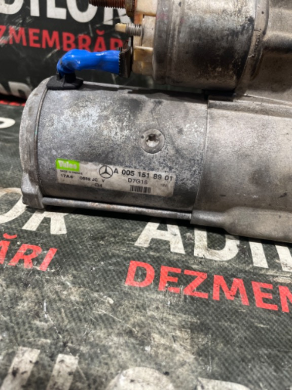 Electromotor E class 2.2 A0051518901