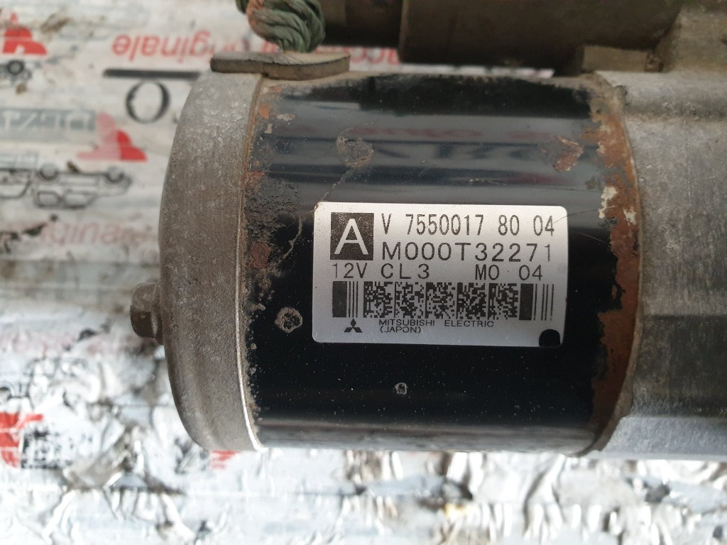 Electromotor MINI Clubman (R55) 1.6 One 