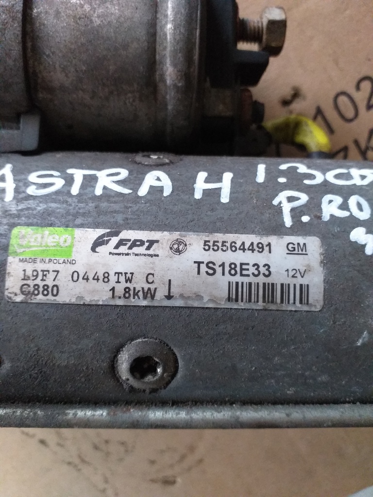 Electromotor Opel Astra H motor 1.3 CDTI