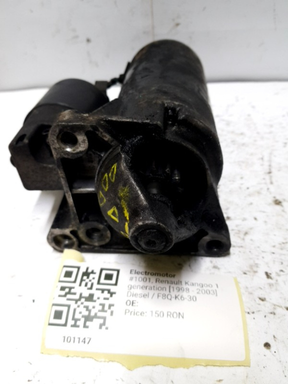 Electromotor - Renault Kangoo 1 generation [1998 - 2003] Minivan 1.9 D MT (65 hp)