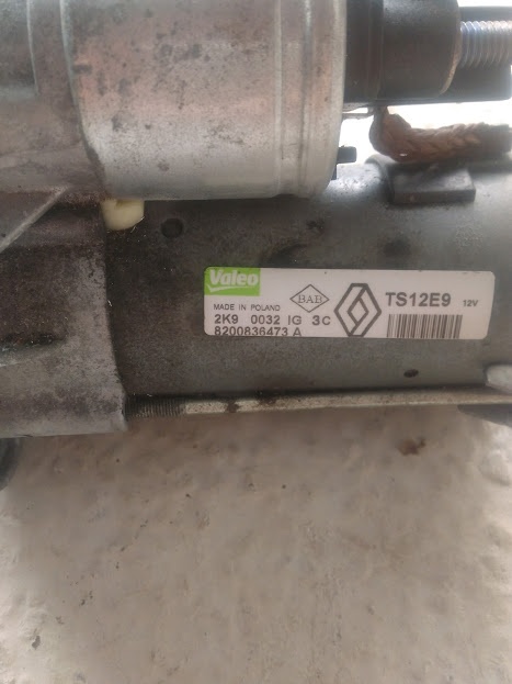 Electromotor Valeo 2K9.0032.IG 3C 1.5 dc