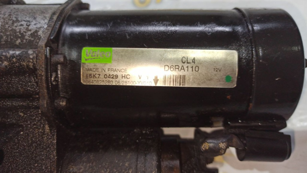 Electromotor VAUXHALL Combo Mk4 (E) Van 
