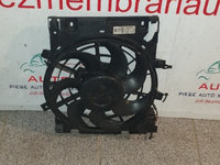 Electroventilator clima OPEL ZAFIRA B din 2007 cod 13132559