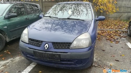 Electroventilator de interior- Renault clio 1