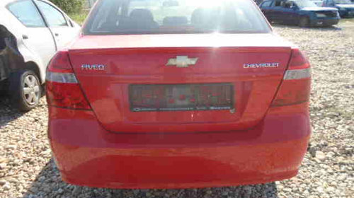 Electroventilator racire Chevrolet Aveo 2007 Sedan 1.4 16V