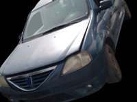 Electroventilator racire motor Dacia Logan [facelift] [2007 - 2012] MCV wagon 1.6 MT (105 hp)