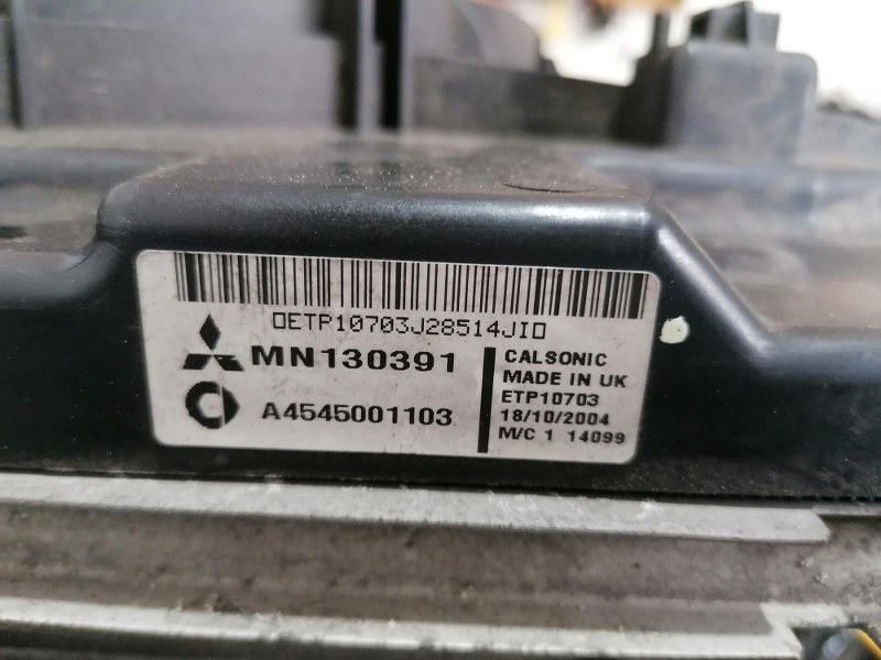 Electroventilator Smart ForFour 1.5 DCI 