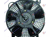 Electroventilator - Toyota Corolla (E 10) H/B (3/5d) 1992 , 88453-12080