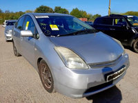 Electroventilator Toyota Prius 2007 1.5 Benzina-Electric Cod Motor 1NZFXE 78CP/57KW