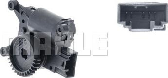 Element de reglare. clapeta carburator Aer conditi