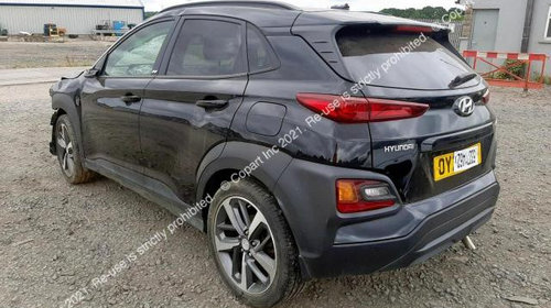 Eleron Hyundai Kona [2017 - 2019] SUV 1.0 (120 hp) 172 H*m