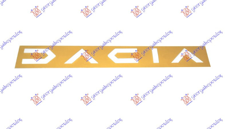 EMBLEMA SPATE (UPGRADE) (O) DACIA LOGAN 21- cod origine 908903544R