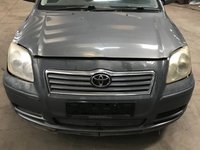 Etrier frana dreapta spate Toyota Avensis 2003 Berlina 2.0 diesel