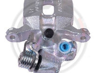 Etrier frana puntea spate (728692 ABS) HONDA,MG,ROVER