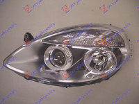 FAR 11- (H1/H1) (DEPO) - LANCIA MUSA 03-13, LANCIA, LANCIA MUSA 03-13, 033605297