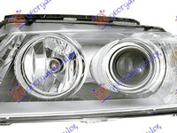 Far Bi Xenon - Audi A8 2002 , 4e0941029bp