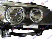 Far Bi-xenon Dreapta Cu Lumini De Semnalizare BMW E60/E61 2003-2010