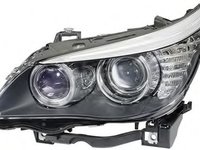 Far BMW 5 Touring (E61) (2004 - 2010) HELLA 1EL 164 908-001