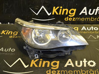 FAR DREAPTA BMW SERIA 5 E60 2006