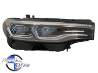 Far dreapta laser BMW X7, G07, Cod 9481802