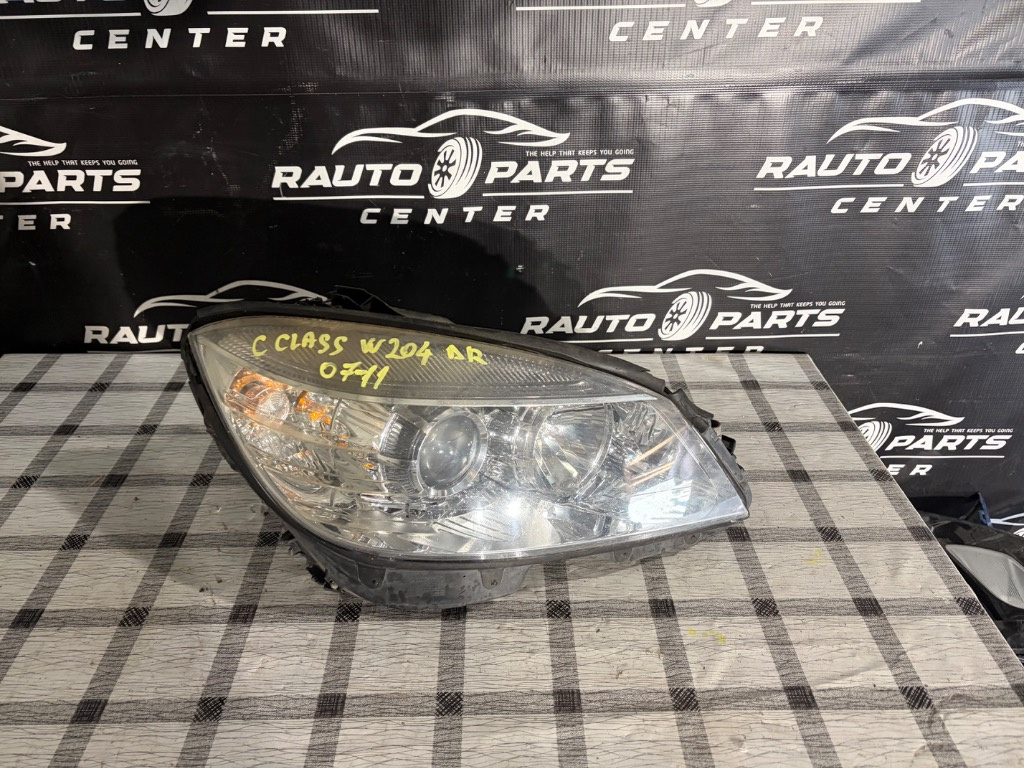 Far dreapta Mercedes C-Class W204 Lupa Halogen 2007/2008/2009/2010/2011