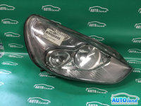 Far Dreapta Ureche Rupta Ford GALAXY WGR 2006