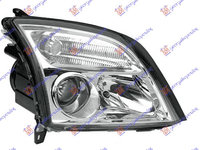 Far Electric Halogen Dreapta Opel Vectra C 2002 2003 2004 2005