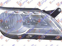 Far Electric Halogen Dreapta VW Tiguan 2007 2008 2009 2010 2011