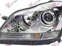 Far Electric Halogen Stanga Mercedes GL (X164) 2006 2007 2008 2009 2010 2011 2012