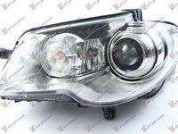 Far Electric Halogen Xenon Stanga VW Cross Touran 2007 2008 2009 2010