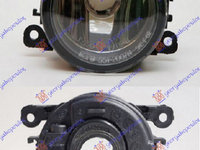 Far halogen depo CITROEN C4 04-11 CITROEN C5 04-08 CITROEN C-CROSSER 07-12 CITROEN XSARA PICASSO 99-07