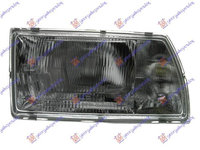 Far Semnal Alb Depo dreapta pentru Citroen C-15 84-05