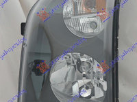 Far - Vw Crafter 2006 , 2e1941005