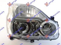 Far xenon depo 07-12 stanga/dr NISSAN X-TRAIL 01-14 Cod 26025-1DA5A , 26075-1DA5A