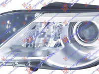 FAR XENON MARELLI (SMART) - VW PASSAT CC 08-12, VW, VW PASSAT CC 08-12, 047005272