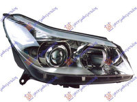 Far xenon VALEO stanga/dr CITROEN C5 04-08