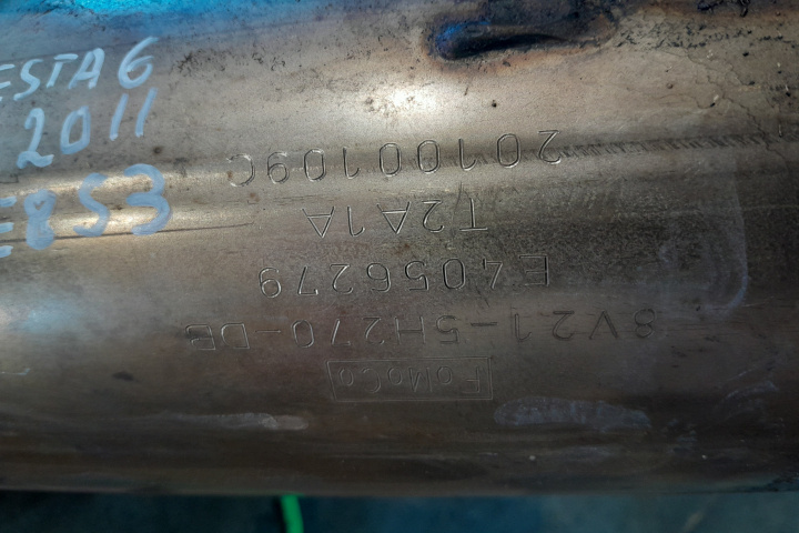 Filtru de particule 8V21-5H270-DB 8V21-5