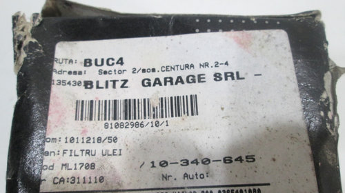 Filtru ulei Fiat Punto / Grande Punto / Panda / Doblo / Opel Combo / Corsa C / D / meriva