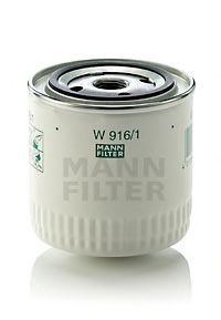 Filtru ulei FORD TRANSIT bus (72E, 73E) - Cod intern: W20165573 - LIVRARE DIN STOC in 24 ore!!!