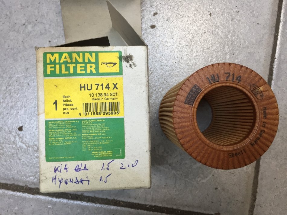 Filtru Ulei Hyundai Accent 2/ Getz/ Matrix 1.5 CRD