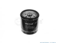 Filtru ulei Opel MANTA B CC (53_, 55_) 1975-1988 #2 0451103079