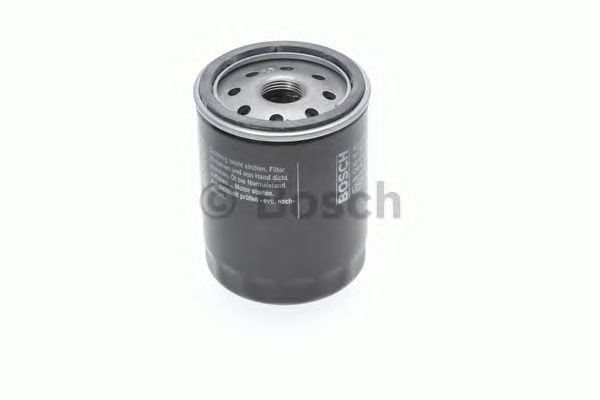 Filtru ulei PEUGEOT RANCH microbus (5F) - Cod intern: W20145351 - LIVRARE DIN STOC in 24 ore!!!