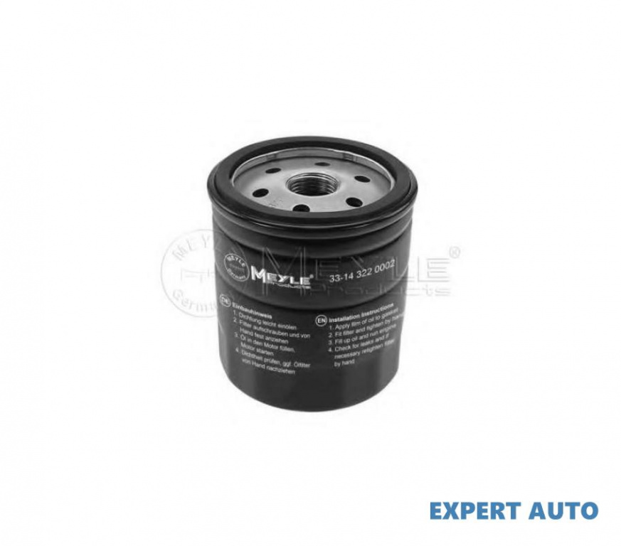 Filtru ulei Suzuki SWIFT Mk II limuzina (AH, AJ) 1989-2001 #2 1651060B10