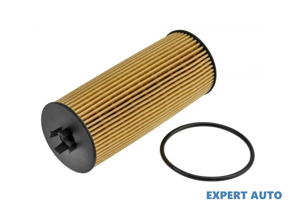 Filtru ulei w Mercedes C-CLASS cupe (C205) 2015-2016 #1 A2781800009