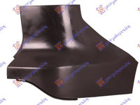 Flaps bara spate stanga/dr HONDA CR-V 07-10 Cod 04718-SWA-A91ZZ , 04717-DWA-A90ZZ