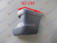 Flaps/Colt Bara Spate Dreapta Mercedes Vito (W639) & Viano An 2010 2011 2012 2013 2014 2015