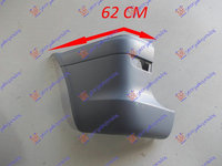 Flaps/Colt Bara Spate Stanga Mercedes Vito (W639) & Viano An 2010 2011 2012 2013 2014 2015