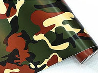 Folie CAMUFLAJ 1,5m x 1m AL-TCT-3365