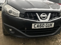 Fulie vibrochen Nissan Qashqai +2 plus 2 2007-2013